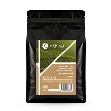 Связанный чай Юй Лун Тао (Нефритовый персик Дракона)